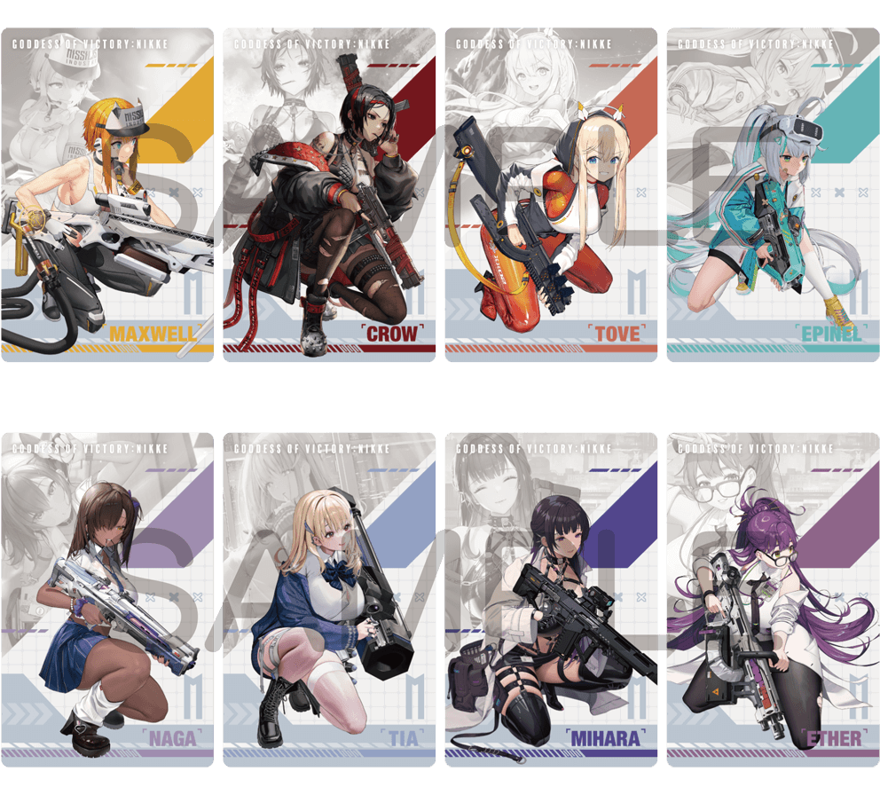 ガンガールメタルカードコレクション